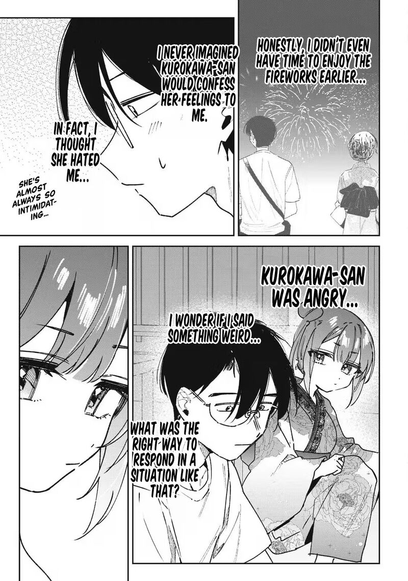 Hochiya San Wa Amariaru 37 6