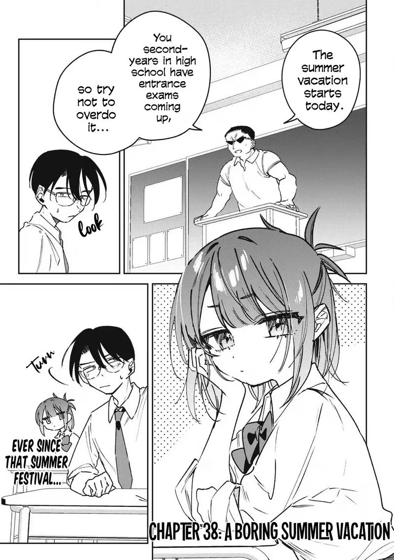 Hochiya San Wa Amariaru 38 2