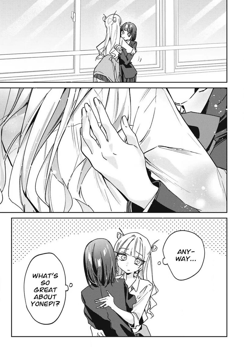 Hochiya San Wa Amariaru 42 13