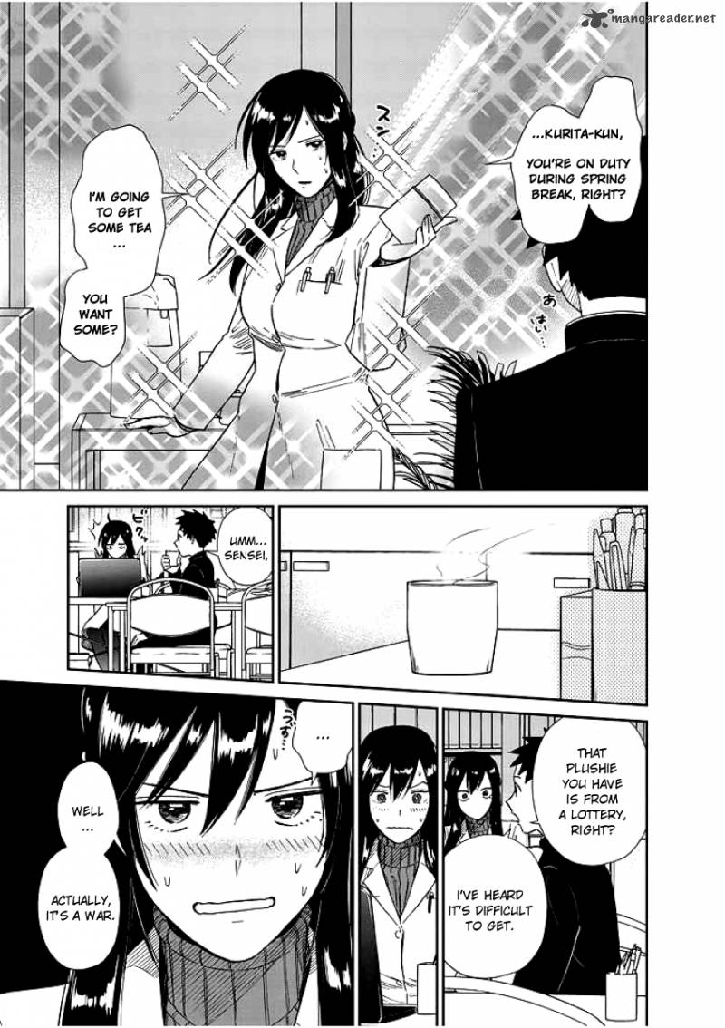 Hokenshitsu No Otaku Onee San Wa Suki Desu Ka 1 11