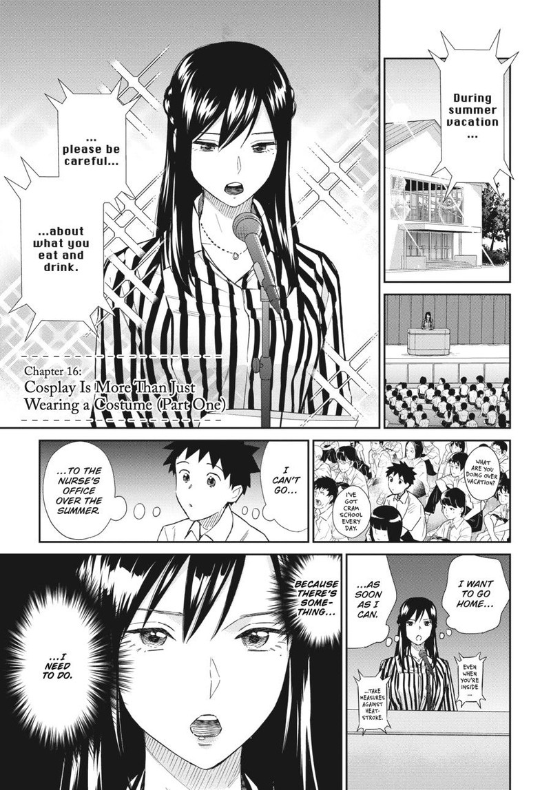 Hokenshitsu No Otaku Onee San Wa Suki Desu Ka 16 1