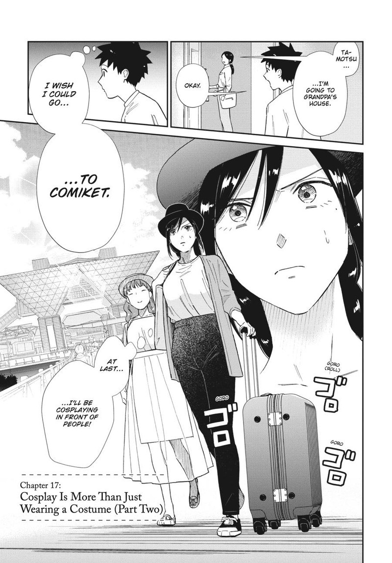 Hokenshitsu No Otaku Onee San Wa Suki Desu Ka 17 1