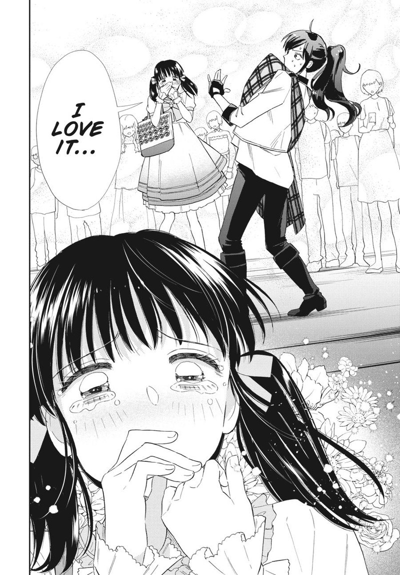 Hokenshitsu No Otaku Onee San Wa Suki Desu Ka 17 10