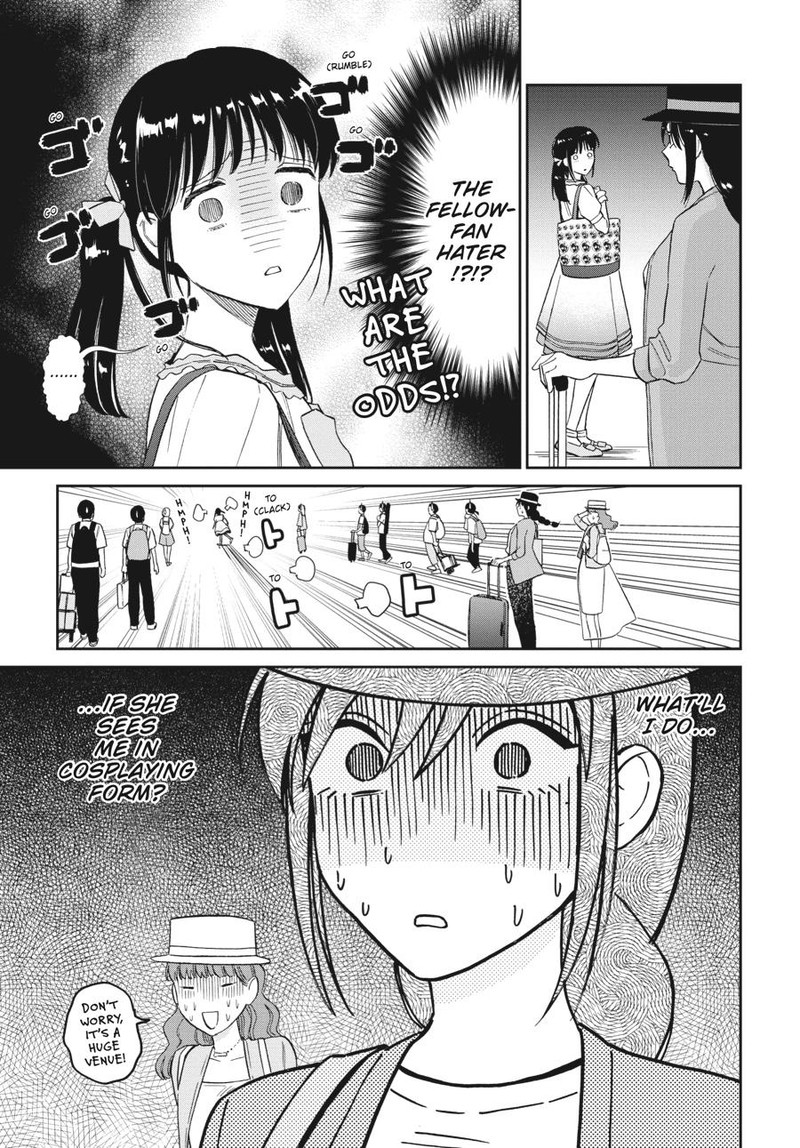 Hokenshitsu No Otaku Onee San Wa Suki Desu Ka 17 3