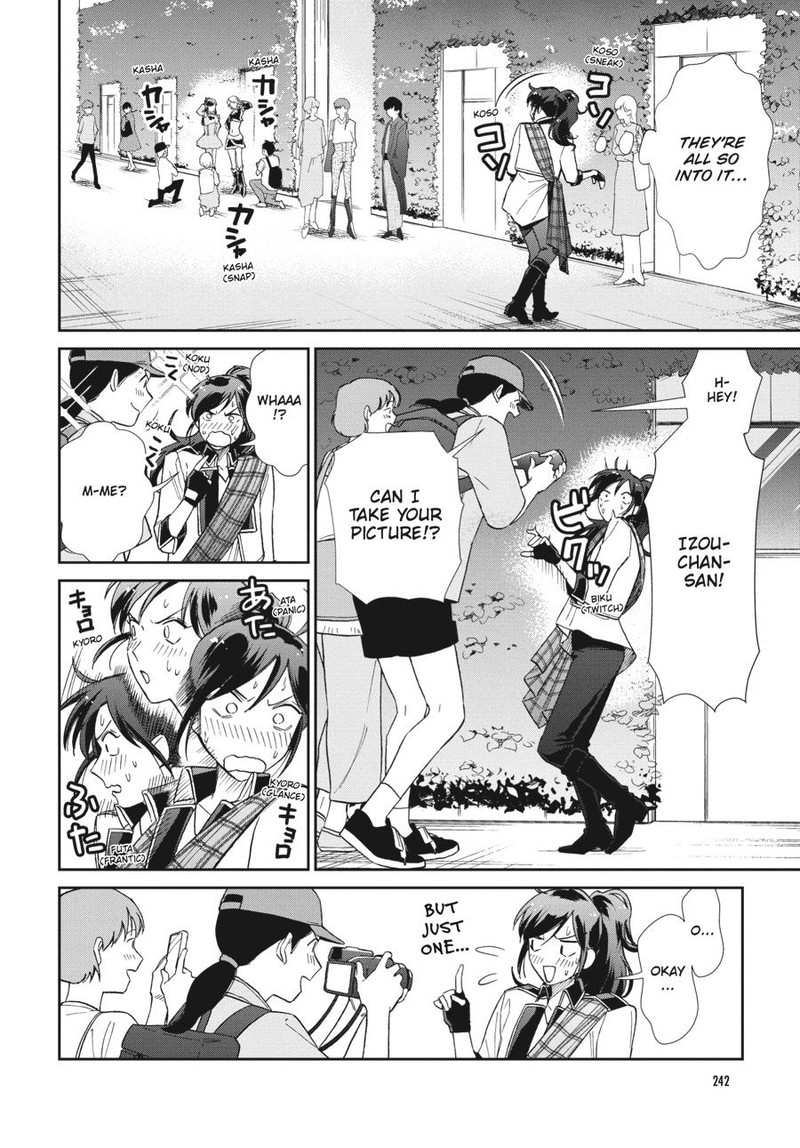 Hokenshitsu No Otaku Onee San Wa Suki Desu Ka 17 6