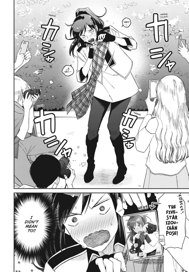 Hokenshitsu No Otaku Onee San Wa Suki Desu Ka 17 8