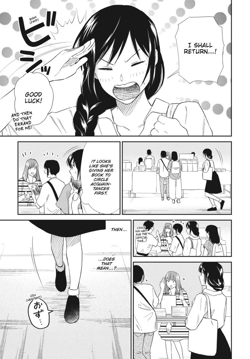 Hokenshitsu No Otaku Onee San Wa Suki Desu Ka 21 5