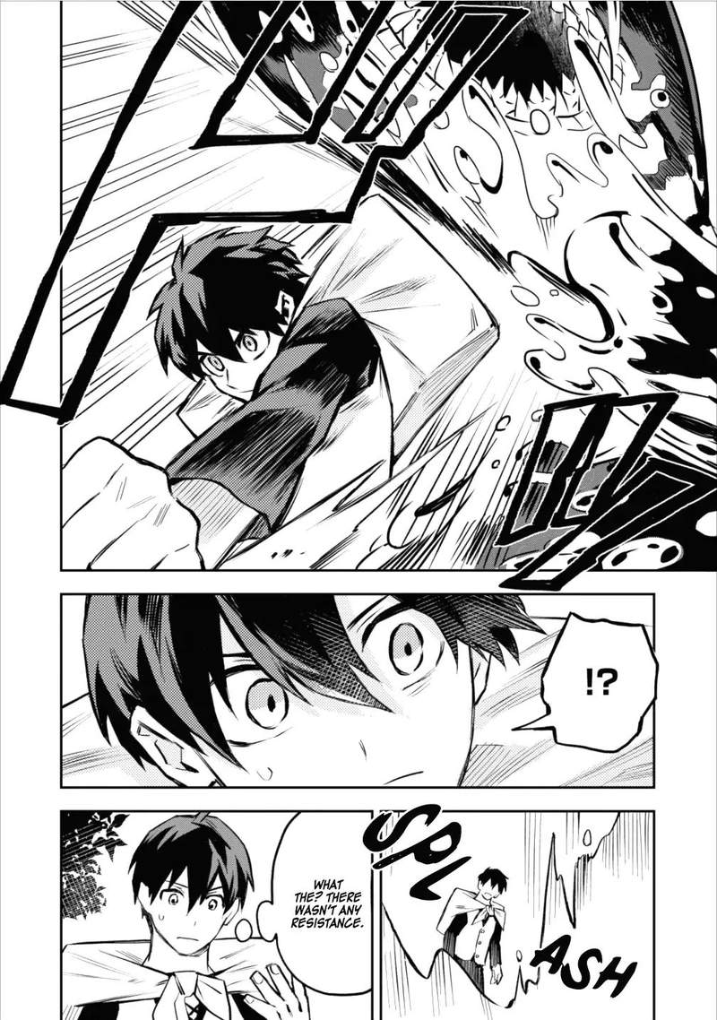Hokenshitsu No Otaku Onee San Wa Suki Desu Ka 8 24