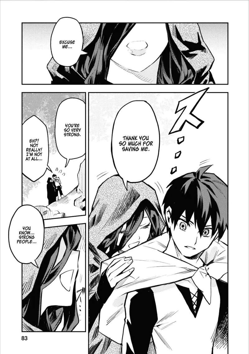 Hokenshitsu No Otaku Onee San Wa Suki Desu Ka 8 25