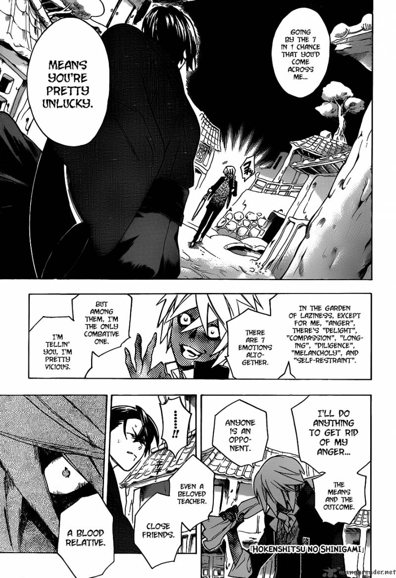 Hokenshitsu No Shinigami 27 2