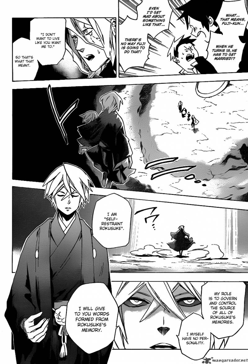 Hokenshitsu No Shinigami 28 5