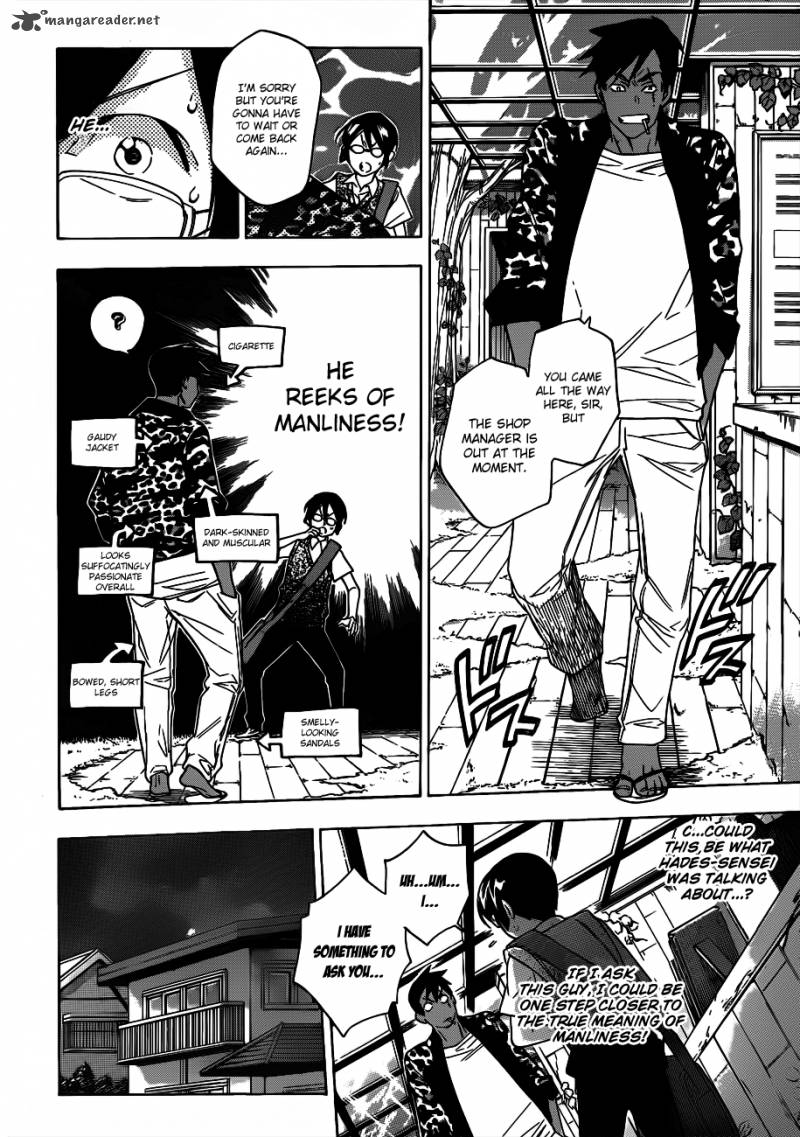 Hokenshitsu No Shinigami 49 12