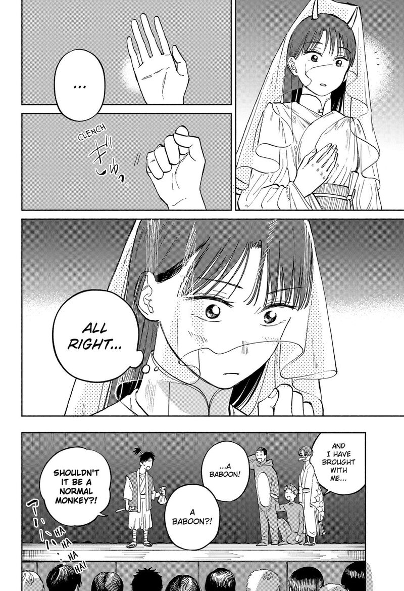 Home At The Horizon 16 10