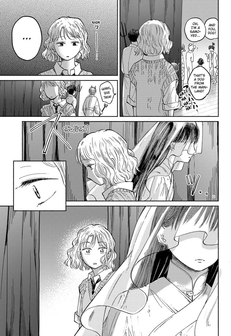 Home At The Horizon 16 11