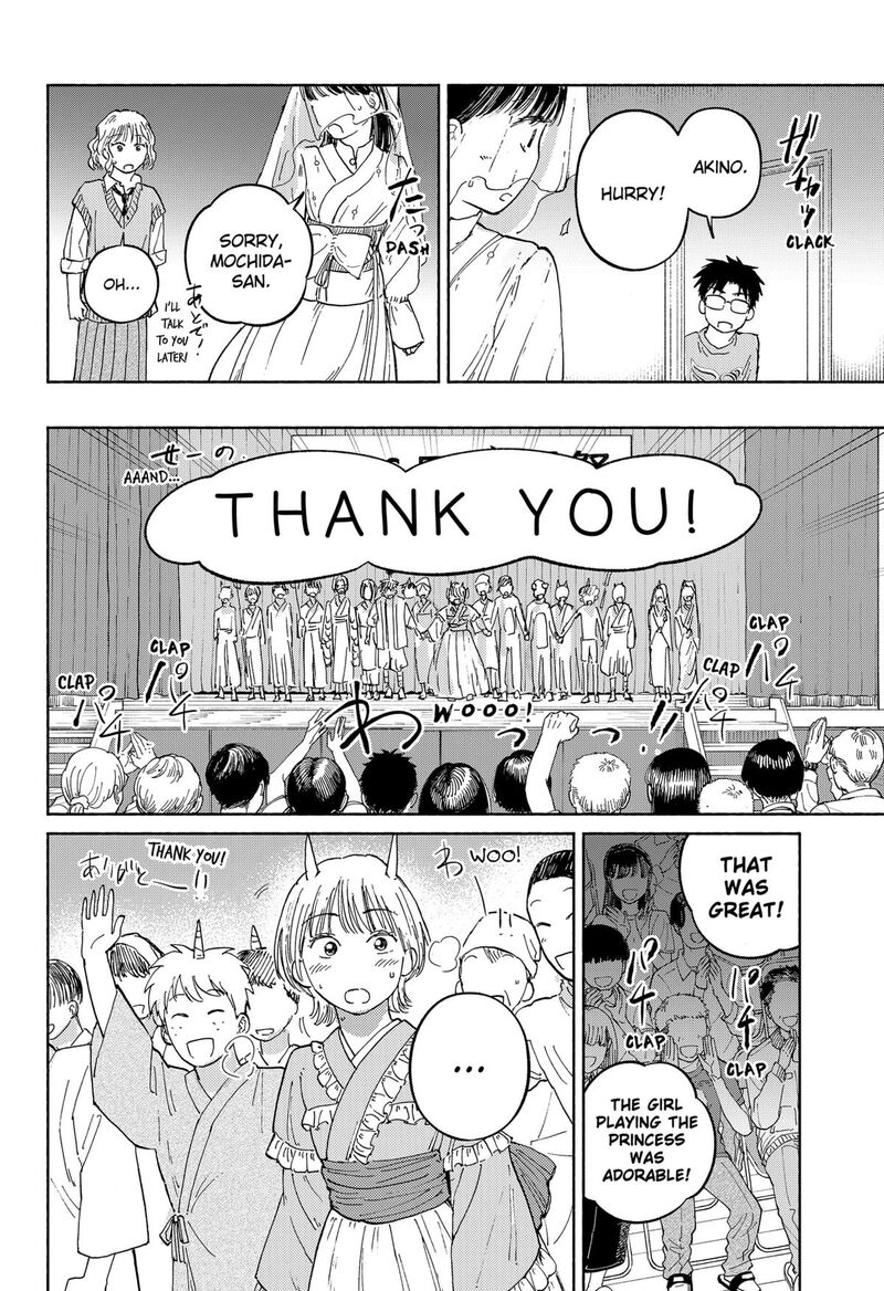 Home At The Horizon 16 18