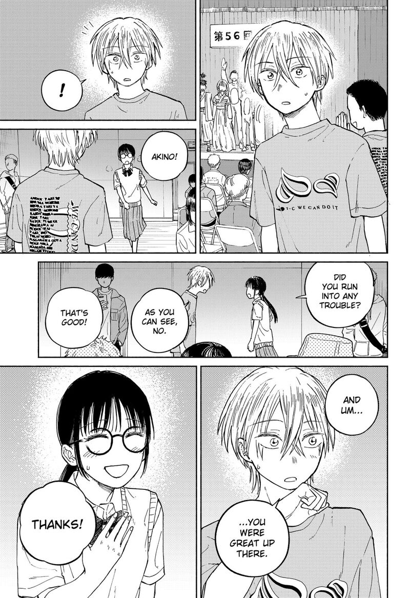 Home At The Horizon 16 19