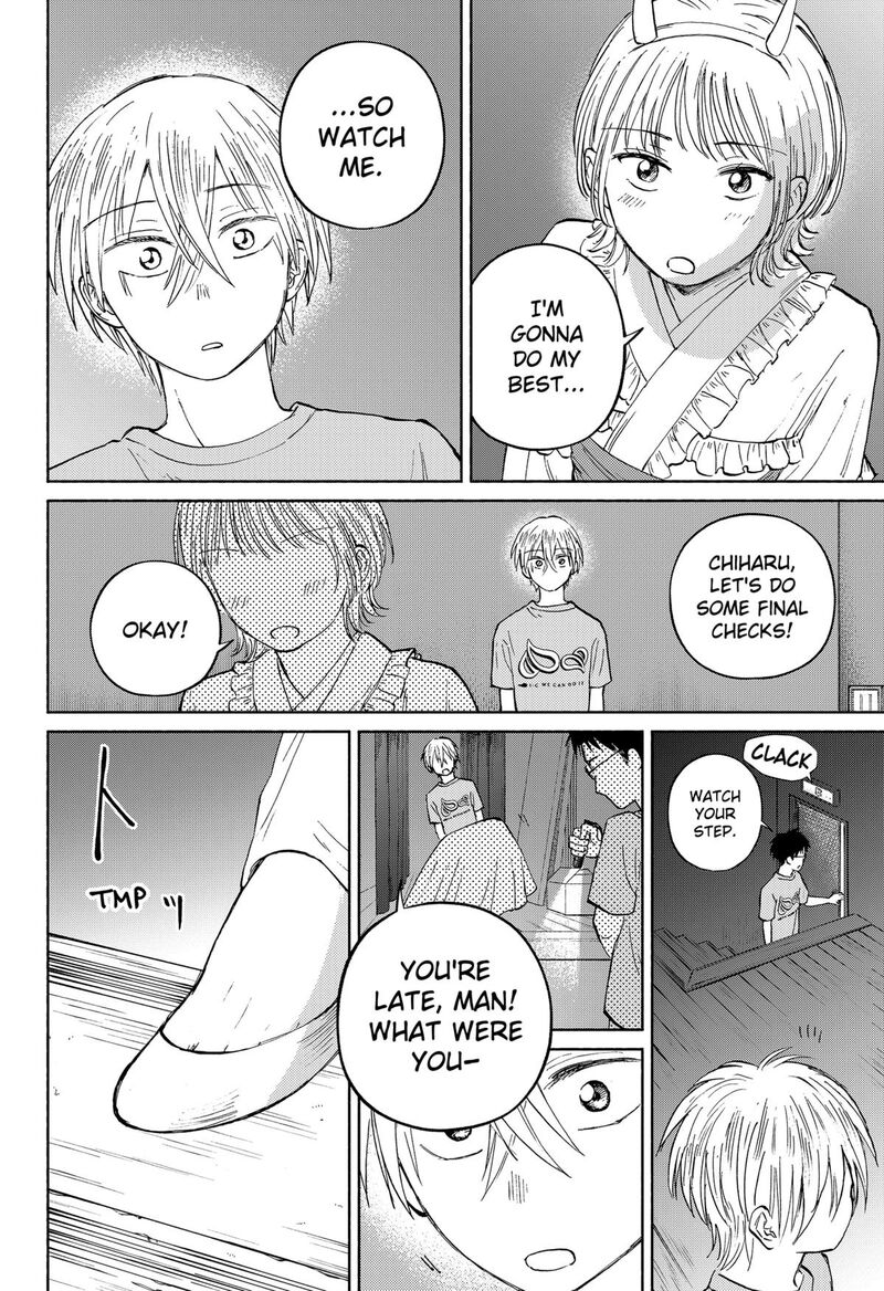 Home At The Horizon 16 2