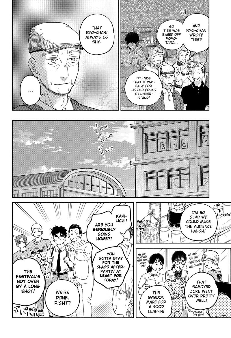 Home At The Horizon 16 20