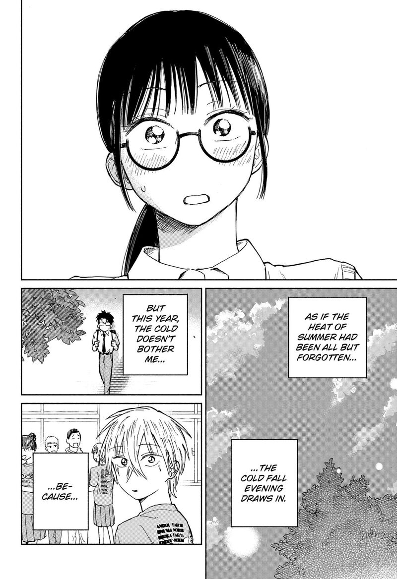 Home At The Horizon 16 24