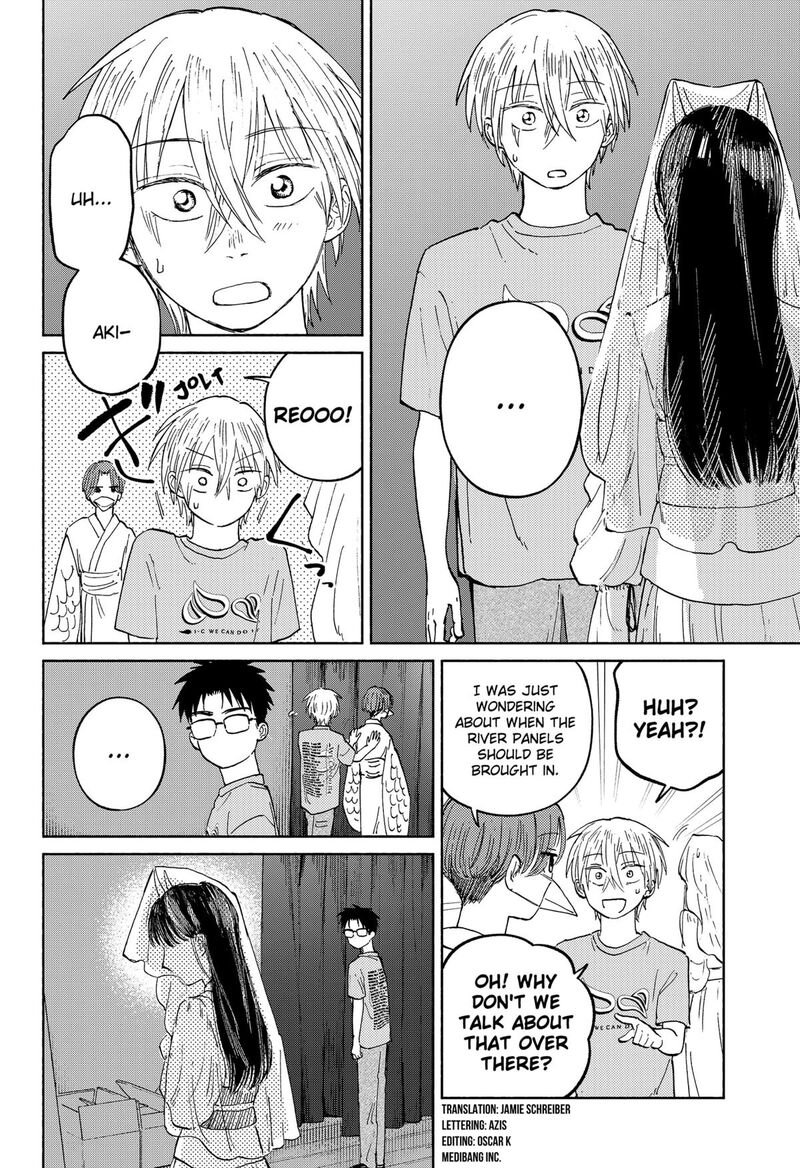 Home At The Horizon 16 4