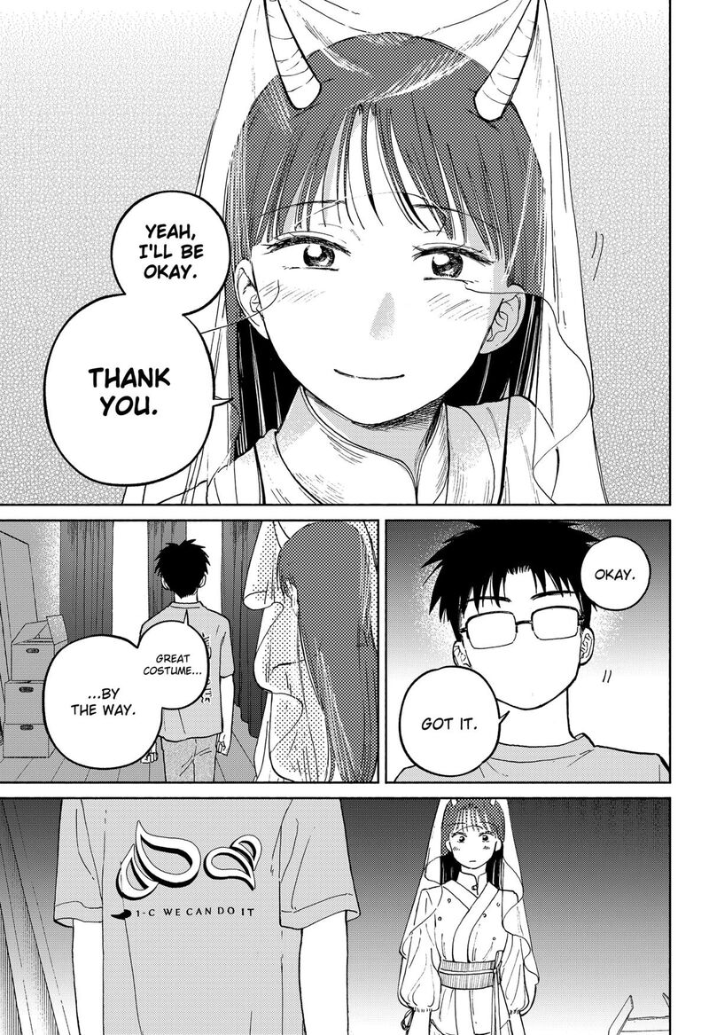 Home At The Horizon 16 9