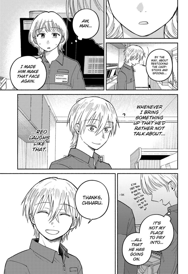 Home At The Horizon 23 11