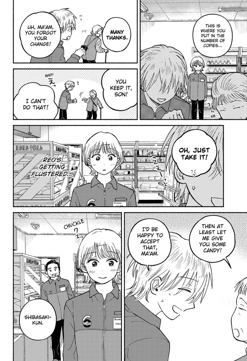 Home At The Horizon 23 14