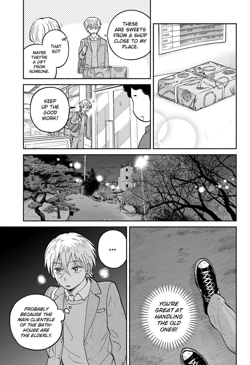 Home At The Horizon 23 19