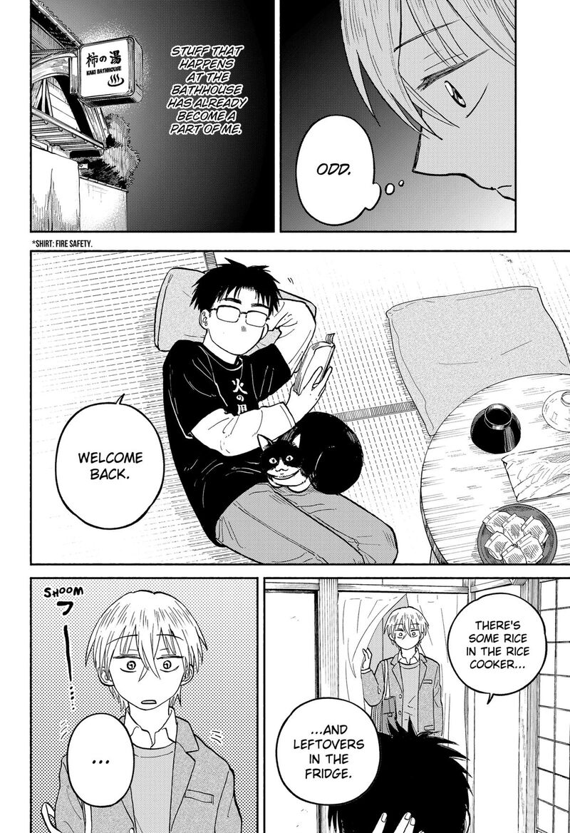 Home At The Horizon 23 20