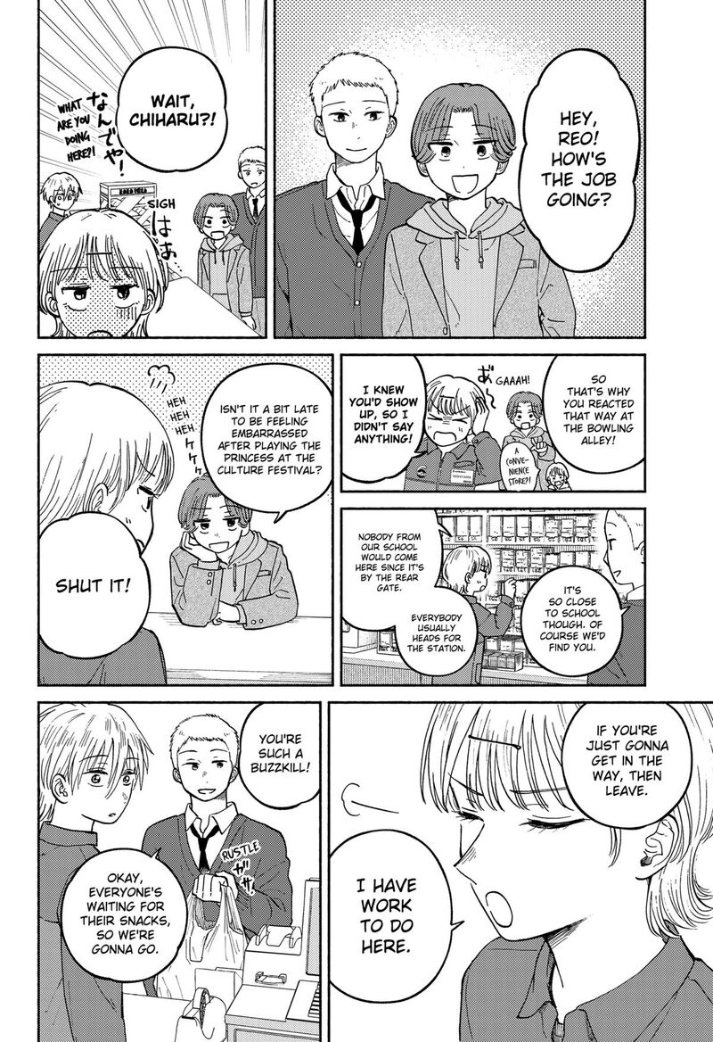 Home At The Horizon 23 4