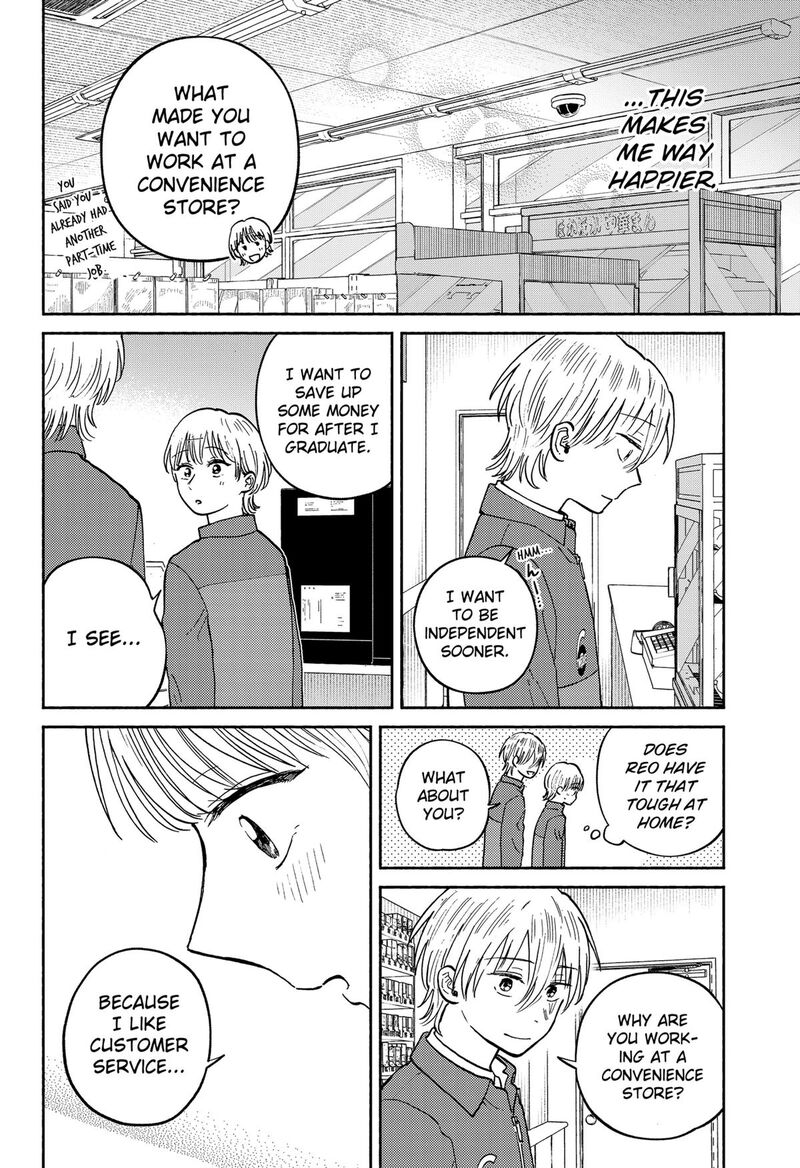 Home At The Horizon 23 6