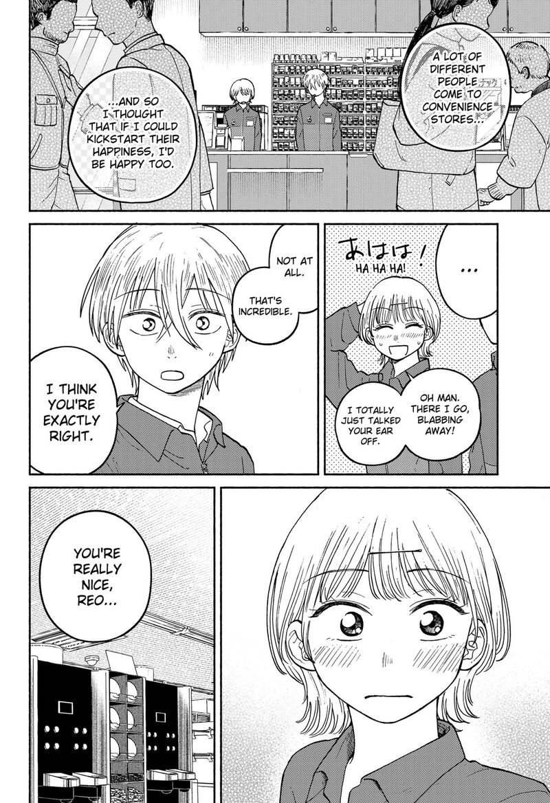 Home At The Horizon 23 8