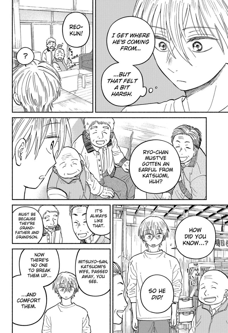 Home At The Horizon 24 10