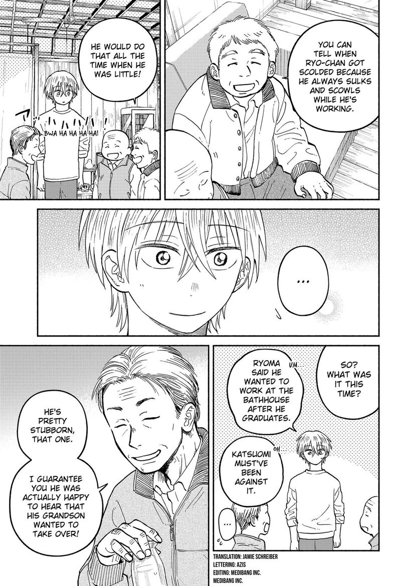 Home At The Horizon 24 11