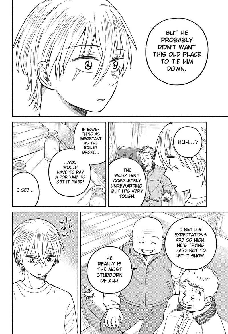 Home At The Horizon 24 12