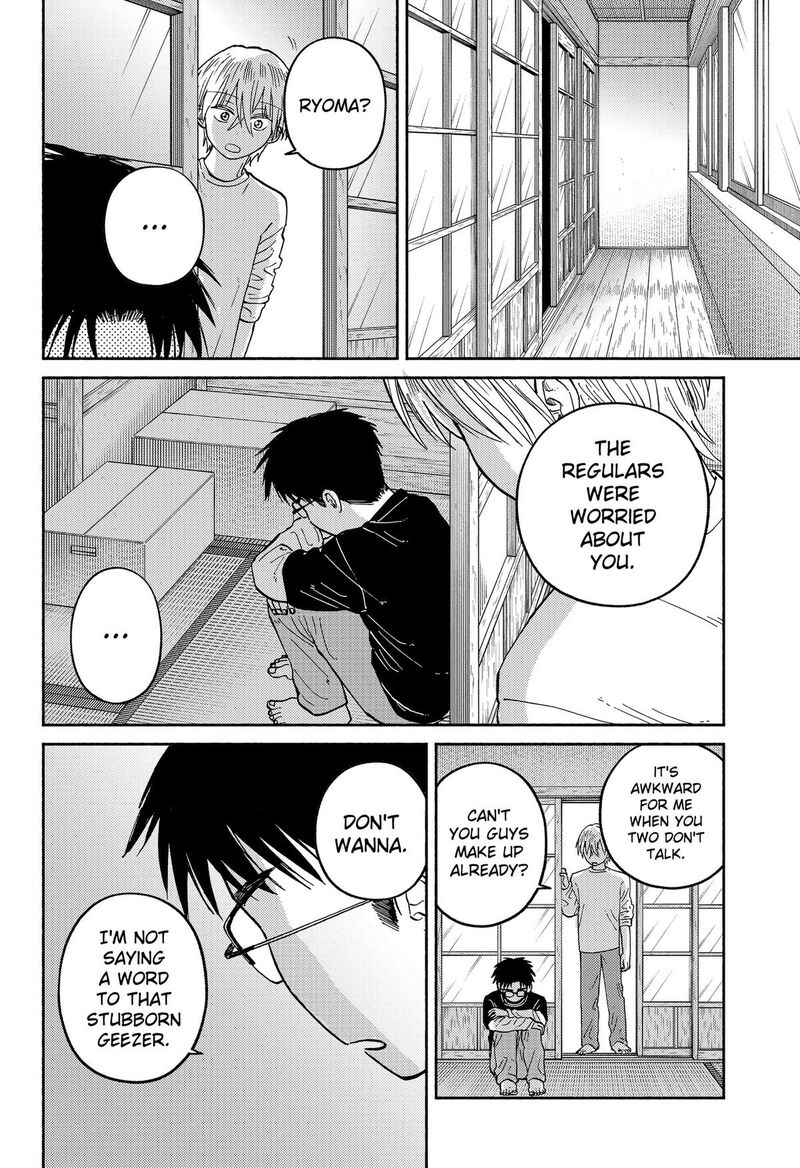 Home At The Horizon 24 14