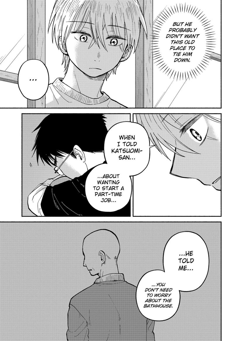 Home At The Horizon 24 15