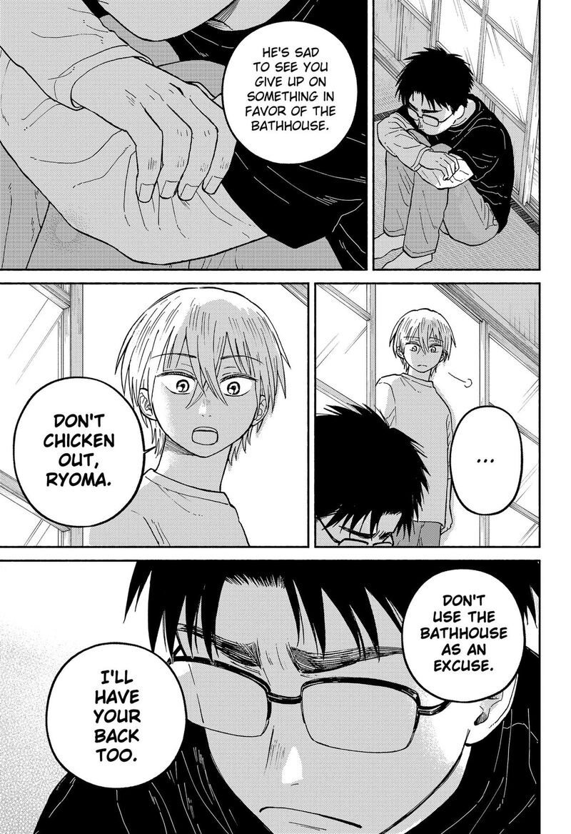 Home At The Horizon 24 17