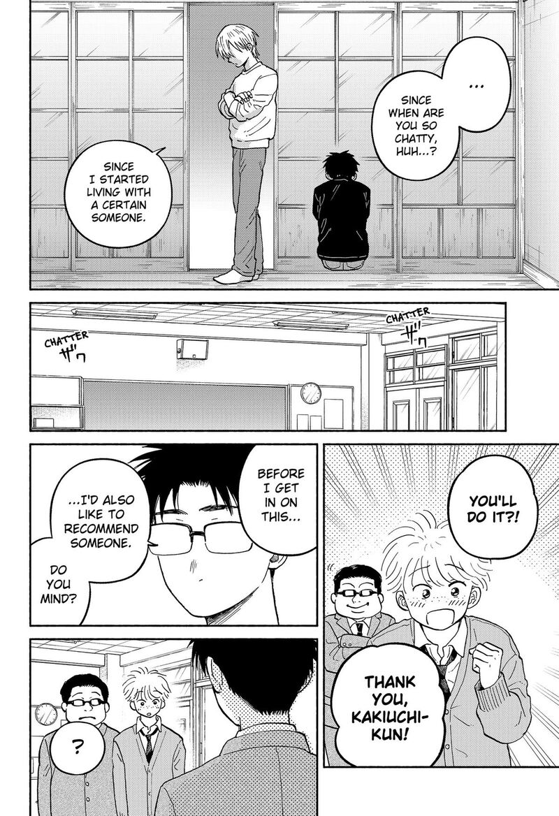 Home At The Horizon 24 18