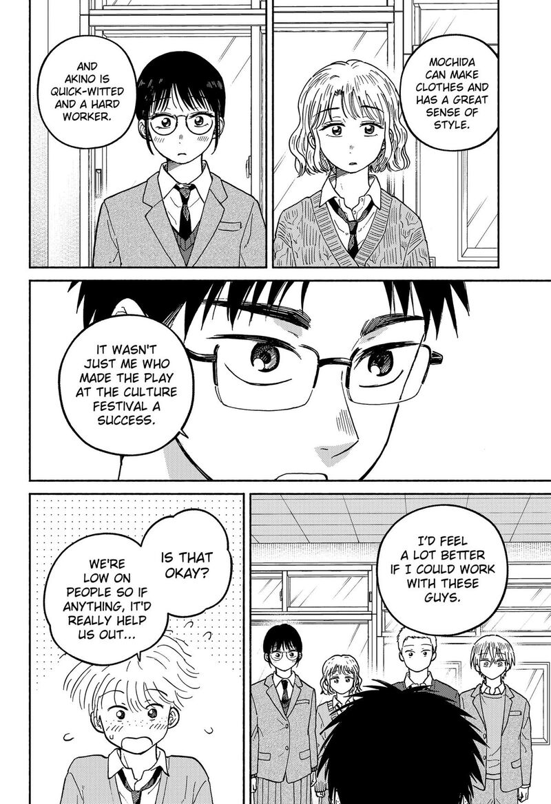 Home At The Horizon 24 20