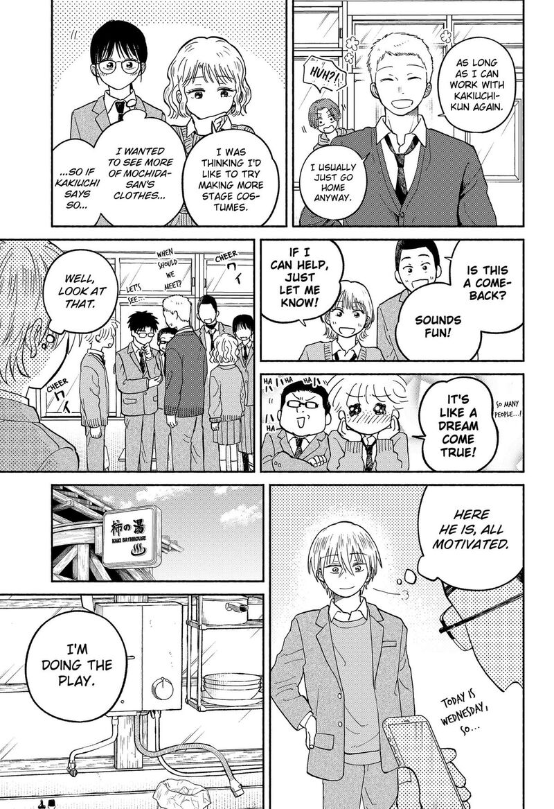 Home At The Horizon 24 21