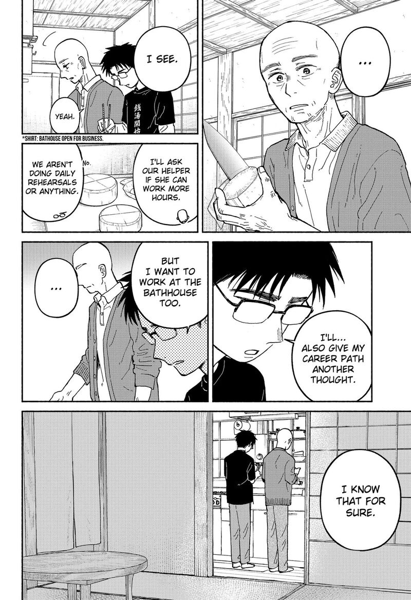 Home At The Horizon 24 22