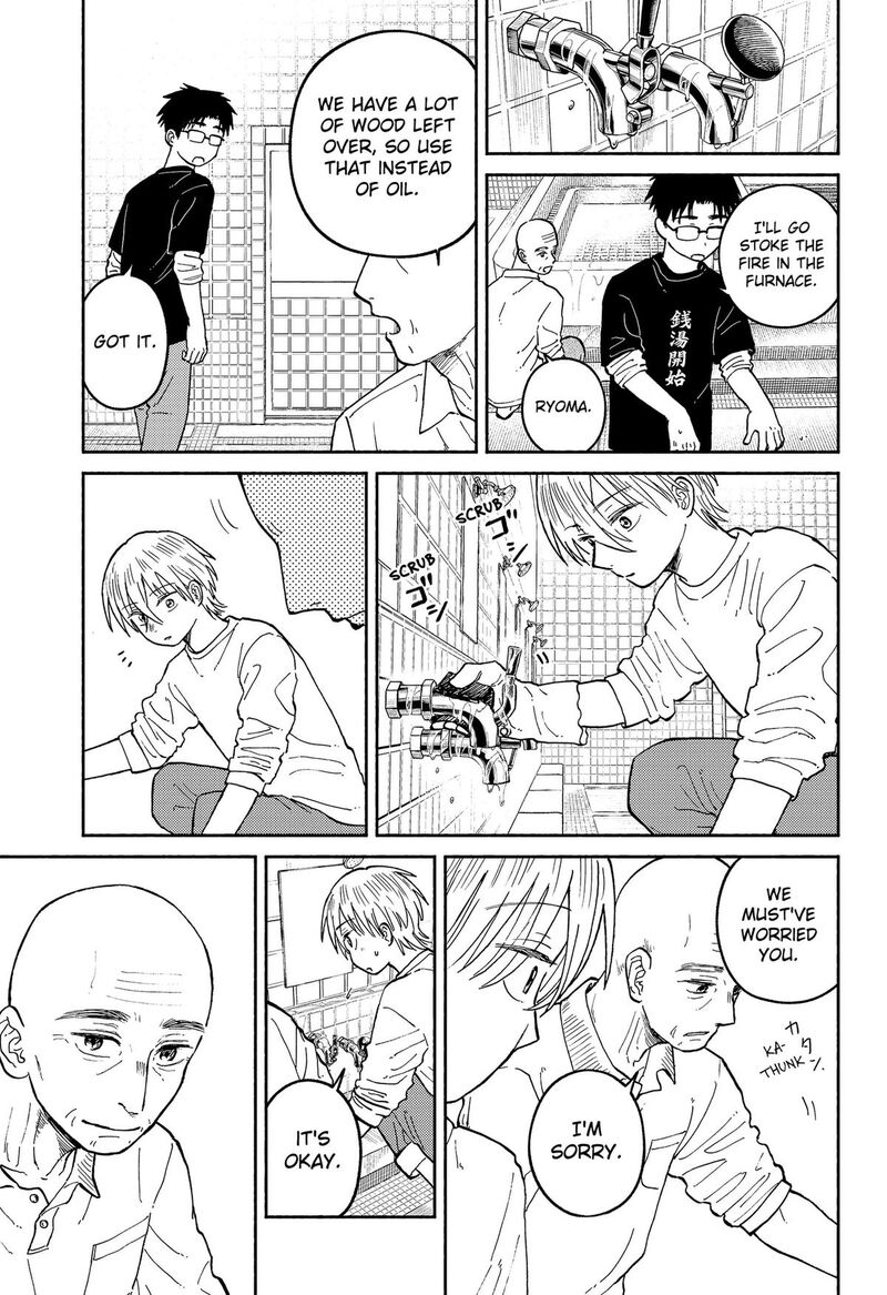 Home At The Horizon 24 23