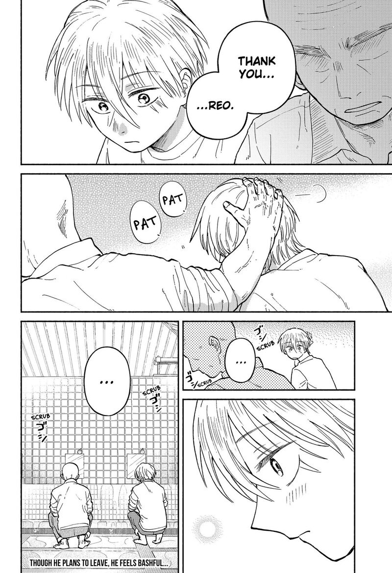 Home At The Horizon 24 24