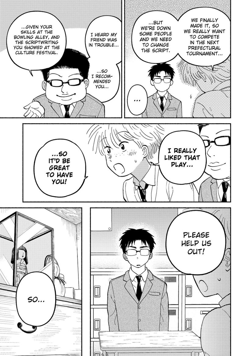 Home At The Horizon 24 3