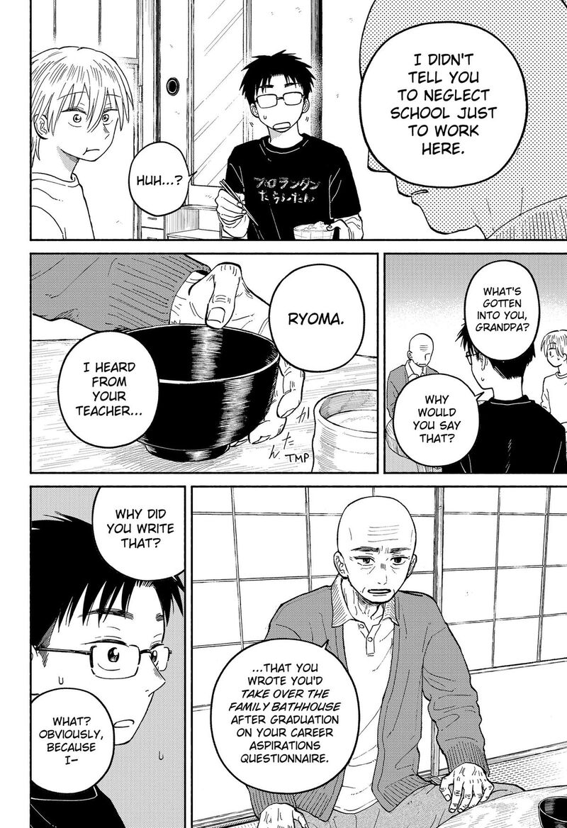 Home At The Horizon 24 6