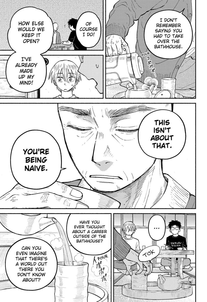 Home At The Horizon 24 7