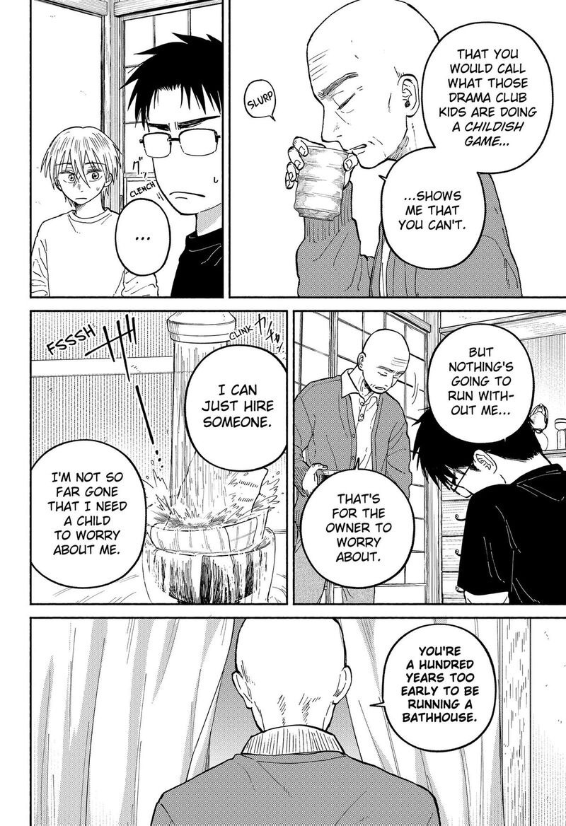 Home At The Horizon 24 8