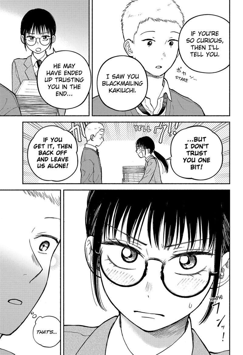 Home At The Horizon 26 13