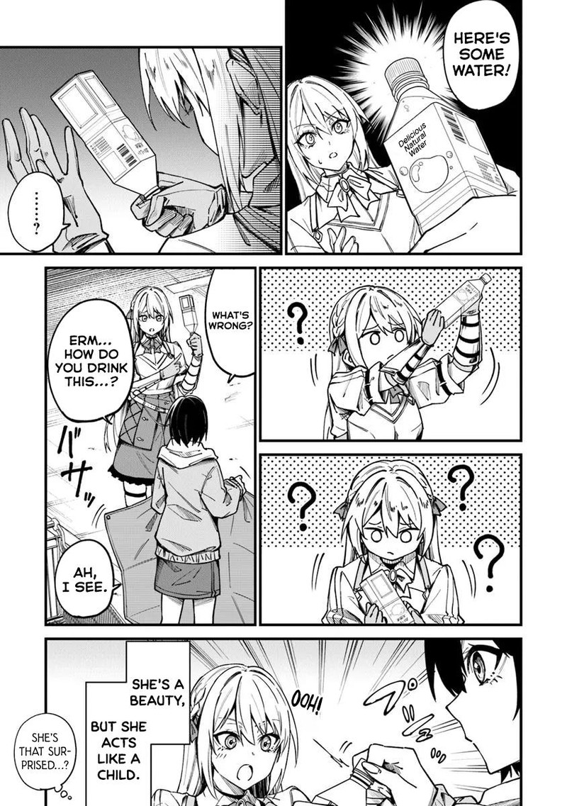Home Center Goto Yobidasareta Watashi No Dai Meikyuu Renovation 1 18